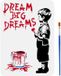 Non-branded artist stencil - Banksy graffiti design - 21 x 29.7 cm