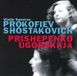 Sonic Rendezvous CAVI Prokofiev & Shostakovich, Violin Sonatas