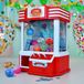 MikaMax Candy Grabber Deluxe - Grijpmachine met Munten, Capsules, Licht en Muziek - USB/Batterijen