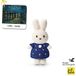 Just Dutch Pluche VanGogh x Miffy - Nuit Étoilée