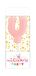 Scrapcooking 0584 Mini Kaars Y