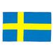 AZ FLAG Sweden Flag 90x60 cm