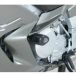 R&G Racing Aéro Beschermtampon Yamaha FJR 1300