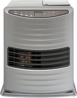 Zibro LC-300 Petroleumkachel - 3000W - Laser - CO² Sensor