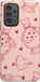 Casetastic Hoesje Geschikt voor Samsung Galaxy A53 (2022) 5G - Dubbellaagse Bescherming - Zoete Liefdesflirt - Roze Rood