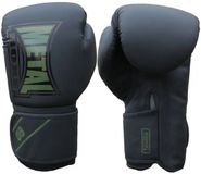 Metal Boxe Bokshandschoenen Entrainement Starter Zwart/Kaki 6 oz