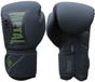 Metal Boxe Bokshandschoenen Entrainement Starter Zwart/Kaki 6 oz