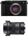 FUJIFILM X-E5 Schwarz + Sigma 18-50 f/2.8 DC DN Contemporary