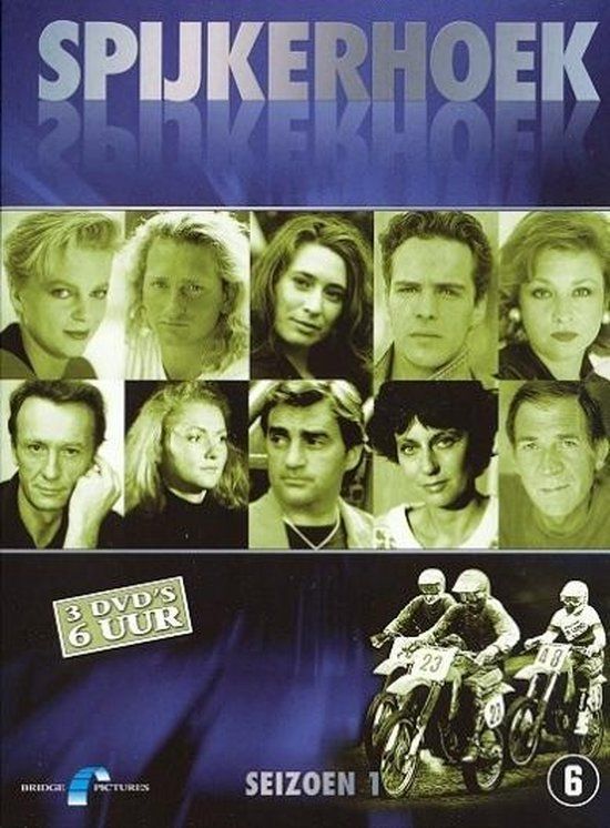 Spijkerhoek - Seizoen 1 DVD