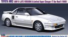 Hasegawa Toyota MR2 AW11 - Auto modelbouwpakket met Super Charger - 1:24