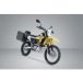 SW-Motech Sacoche latérale pour moto Trax Adv Dr-Z4S