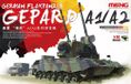 Meng Model MENG TS030 German Flakpanzer Gepard A1/A2 tank Plastic - 1:35 - Modelbouw