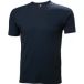 Helly Hansen Hh Lifa T Baselayer met korte mouwen voor heren