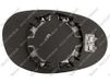 PRASCO Spiegelglas, Außenspiegel ME3027514 links, plan | Compatibel met: SMART CITY-COUPE