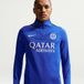 Nike Inter Milan Maillot d'Entraînement Dri-FIT Strike Drill - Bleu/Bleu/Blanc - Small