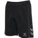 hummel hmlMOVE 2.0 SHORTS KIDS
