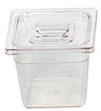 Rubbermaid 105P Vierkant Pan - 1.6 l - Transparant - 6 stuks