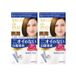 Dariya Salon De Pro - Crème colorante - 1 boîte - 3 Brun clair lumineux (2 pièces) Ensemble
