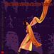 Sonic Rendezvous The Hubei Song And Dance Ensemble - The Imperial Bells Of China (CD)