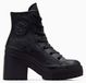 Converse Chuck 70 De Luxe Heel A06145C