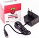 Raspberry Pi RPI PS 15W BK EU - Black - Power Supply