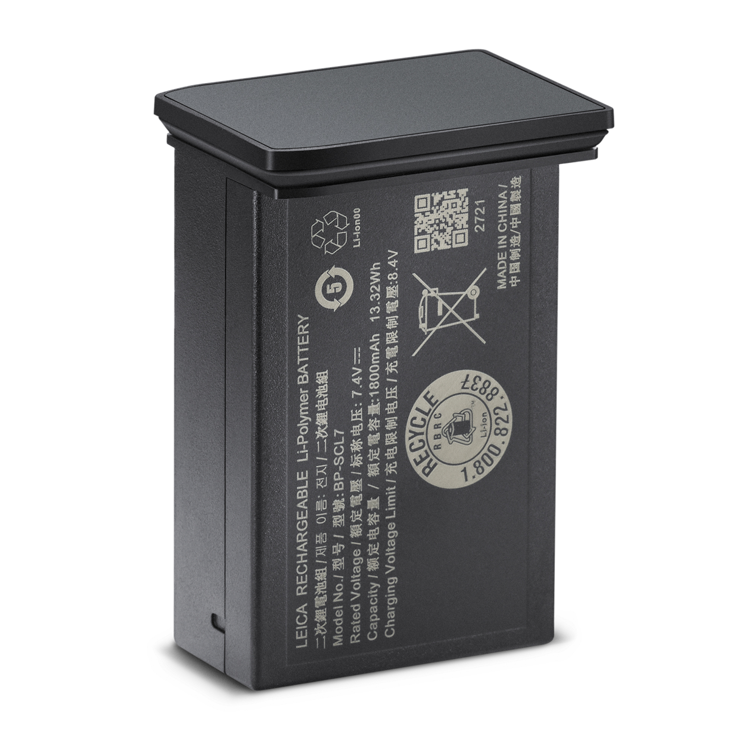 Leica 14745 Battery BP-SCL7 - Metal Gray Paint Finish