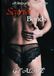 Scarlet Bonds: A Story of Crimson Desire