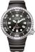 Citizen Promaster Dive BN1024-01E Horloge - Rubber - Zwart - Ø 46 mm