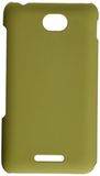 Made For Xperia SEBKC0035 rubberen beschermhoes voor Sony Xperia E4, limoengroen