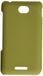 Made For Xperia SEBKC0035 rubberen beschermhoes voor Sony Xperia E4, limoengroen