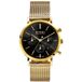 ZINZI Chronograph 34mm Zwart Dameshorloge - Goudkleurig Staal - ZIW1543