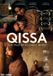 Qissa Tale Of A Lonely Ghost / DVD / 2013