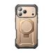 i-Blason UB Grip Pro Case voor iPhone 17 Pro Max - Zand