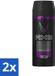 Axe Bodyspray Excite 150 ml - 2 pièces