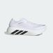 adidas Hyperboost Run Neutrale schoen Heren - lichtgrijs, zwart, Maat 48