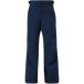Rossignol Pantalon de ski isolant pour enfants