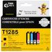 Epson Cartouches d'encre pour Epson T1281-T1284, set de 4, haute capacité