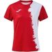 Joma Damestrui Picasho