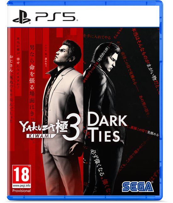 Sega Yakuza Kiwami 3 & Dark Ties - PS5