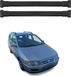 Omtec Omac Barres De Toit En Aluminium Pour Mitsubishi Space Star Mk1 1998-2005 – Tüv / Din 75302:2019 – Charge Max 75 Kg – 2 Barres Noir