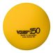 VOLLEY Schuimbal, softbal, schuimbal, speelbal zonder coating