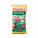 Oscorna rozenmest, 10,5 kg