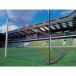 Sodex Sport housses lestées pour 2 buts pour 8 joueurs