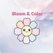 Bloom & Color: Flower Colouring Book for Kids