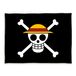 Herding One Piece Skull - Zachte deken Unisex - Polyester - meerkleurig