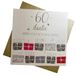 witte White Cotton Cards Handgemaakte kaart met opschrift "Red Present Wishing You a Wonderful Birthday Auntie" voor 60e verjaardag, wit, bdp60-a