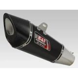 Yoshimura SUZUKI GSR 750 / SUZUKI GSR 750 ABS Silencieux
