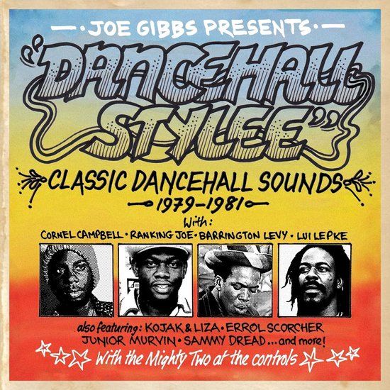 Suburban Cherry Red Records Dancehall Stylee