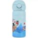 Estia Home Art Bouteille isotherme enfant Save The Aegean