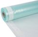 Boni-Shop® Gitterfolie met Nagelrand 1,5 m x 8 m - Gewächshausfolie